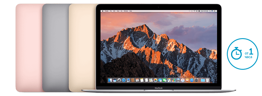 Ремонт MacBook 12'' (2015) Retina